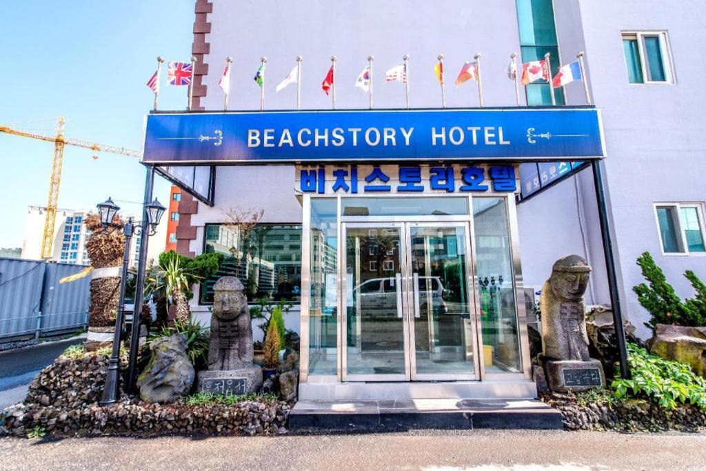 ג'גו Beach Story Hotel מראה חיצוני תמונה